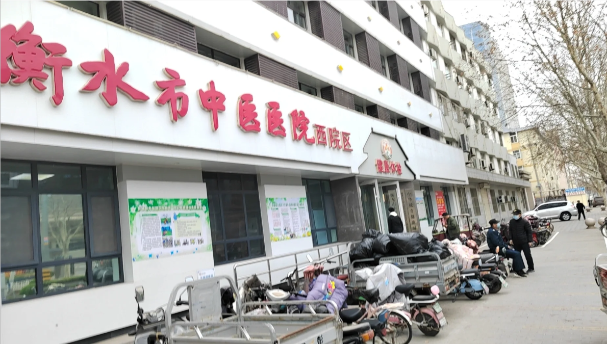 崇左市衡水入职体检服务-第1张图片-代解忧