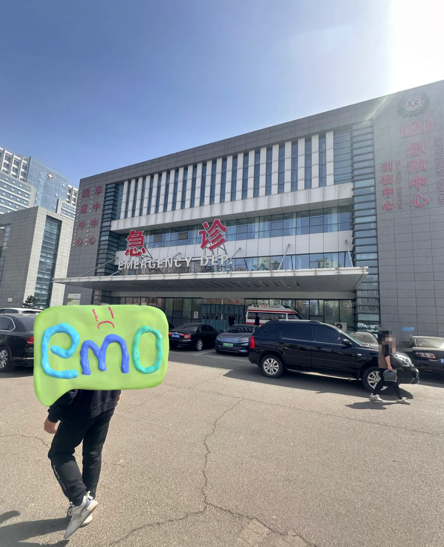 崇左市忻州入职体检服务-第1张图片-代解忧