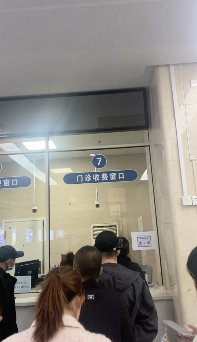 崇左市乌兰察布入职体检服务-第1张图片-代解忧