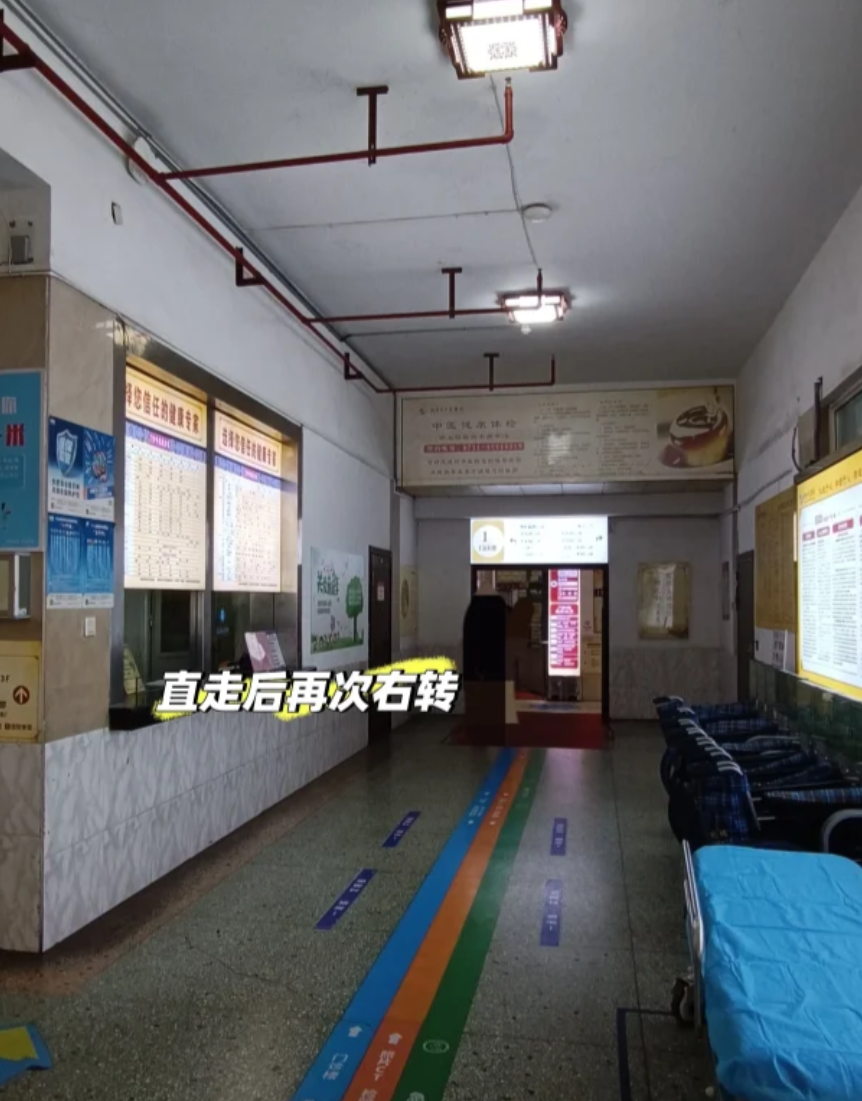 崇左市十堰入职体检服务-第1张图片-代解忧