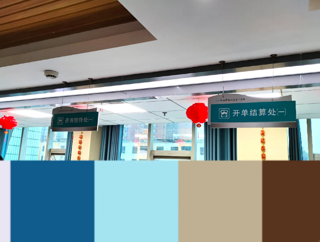 崇左市邵阳入职体检服务-第1张图片-代解忧