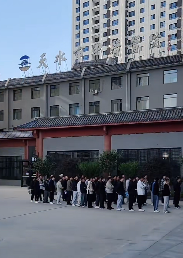 崇左市天水入职体检服务-第1张图片-代解忧