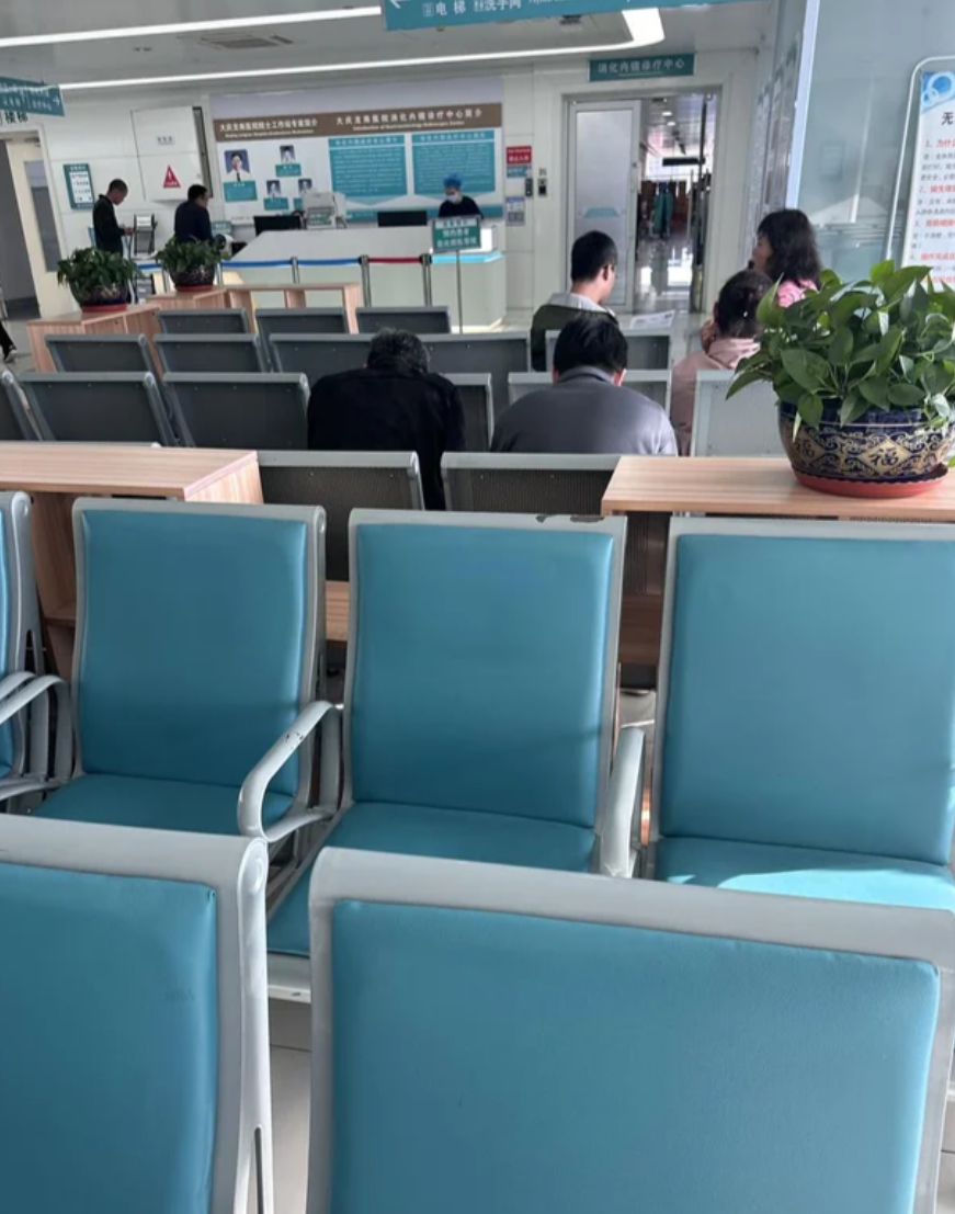 崇左市大庆入职体检服务-第1张图片-代解忧