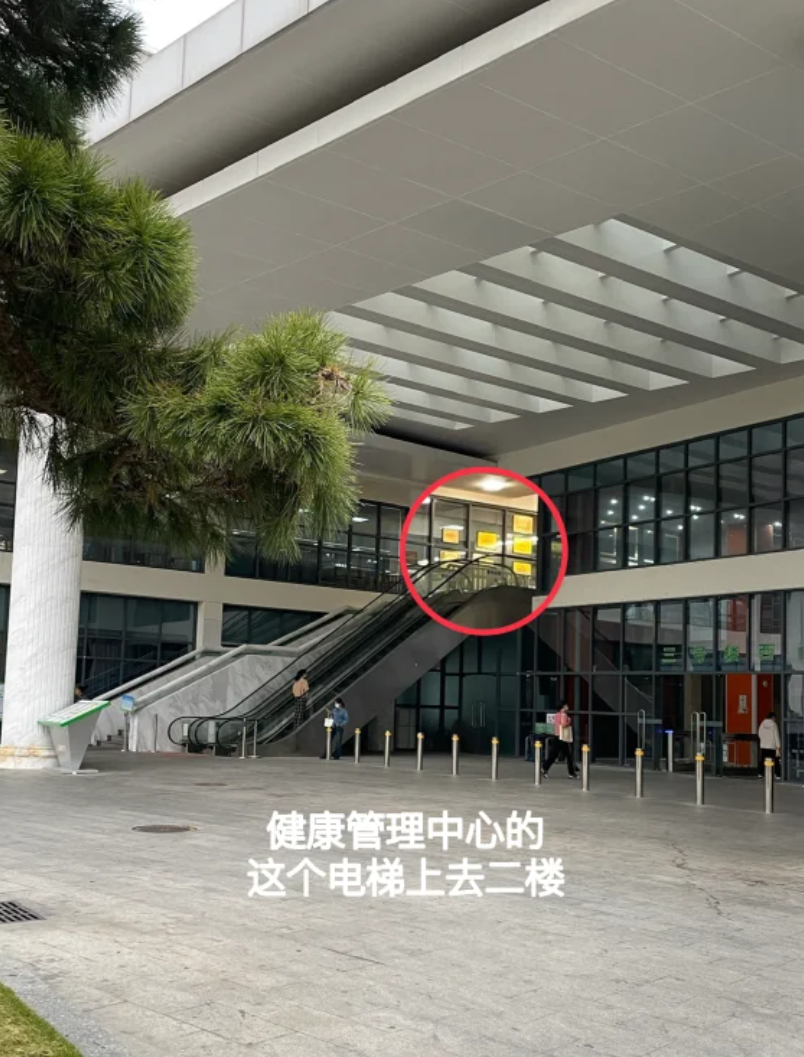 崇左市佛山入职体检服务-第1张图片-代解忧