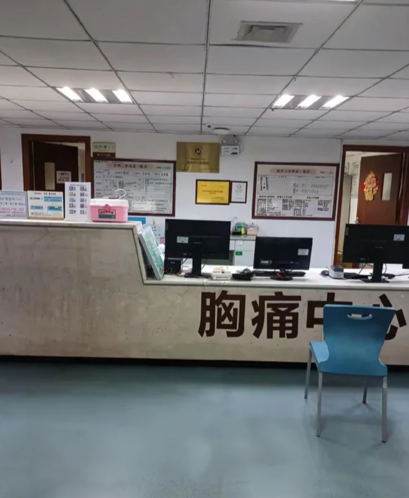 崇左市绵阳入职体检服务-第1张图片-代解忧