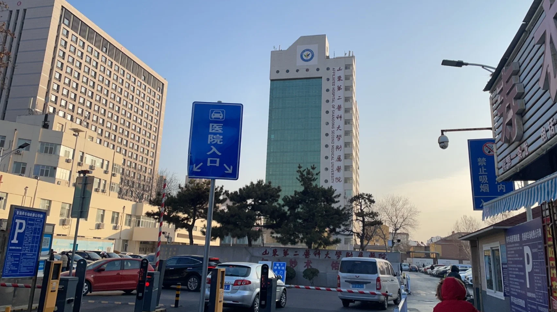 崇左市潍坊入职体检服务-第1张图片-代解忧