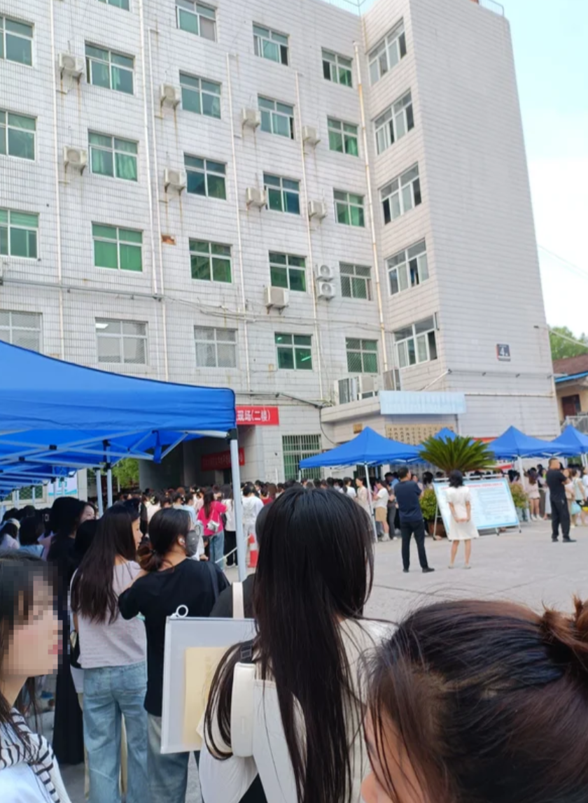 崇左市汉中入职体检服务-第1张图片-代解忧