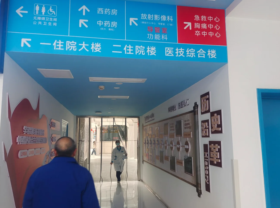 崇左市遂宁入职体检服务-第1张图片-代解忧