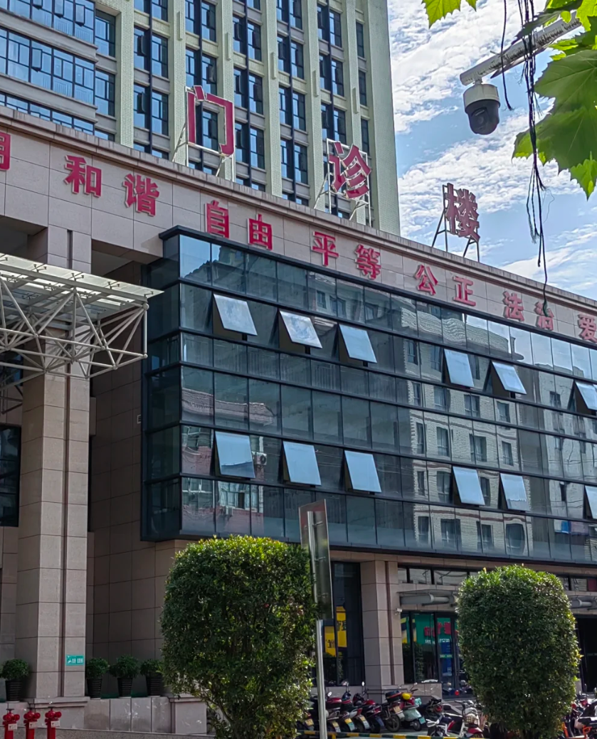 崇左市张家界入职体检服务-第1张图片-代解忧