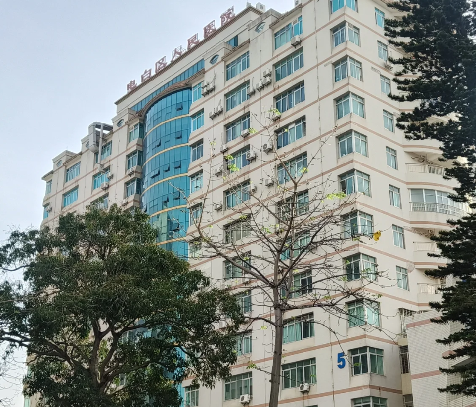 崇左市茂名入职体检服务-第1张图片-代解忧