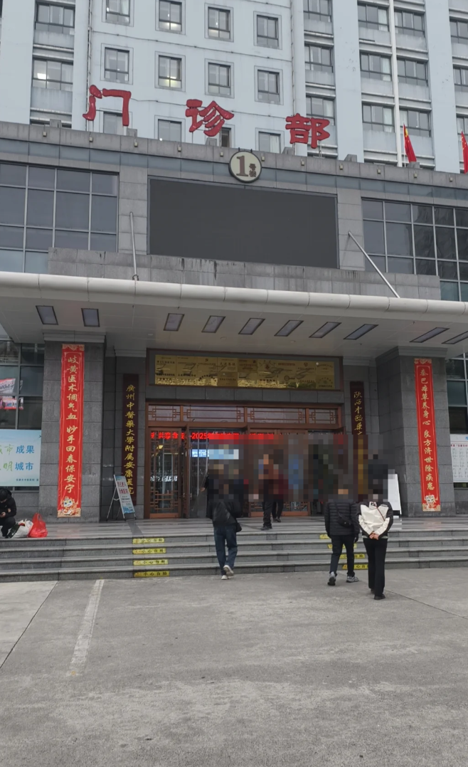 崇左市安康入职体检服务-第1张图片-代解忧