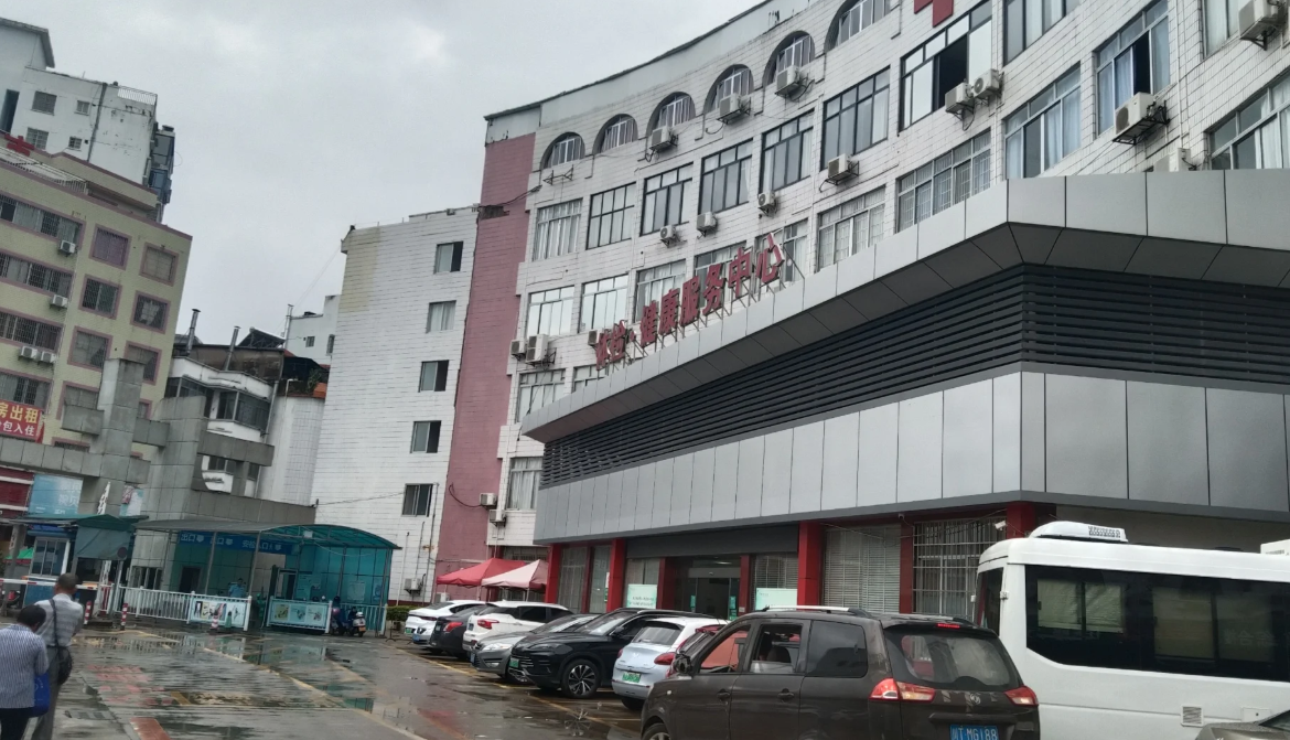崇左市贺州入职体检服务-第1张图片-代解忧