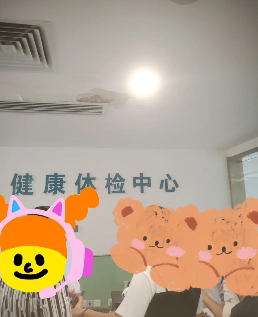 崇左市陇南入职体检服务-第1张图片-代解忧