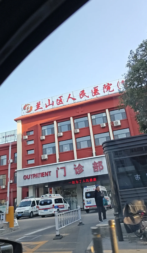 崇左市临沂入职体检服务-第1张图片-代解忧