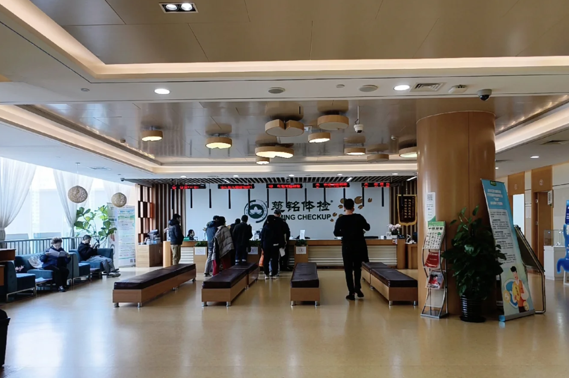 崇左市广安入职体检服务-第1张图片-代解忧