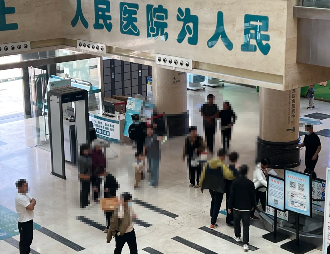 崇左市周口入职体检服务-第1张图片-代解忧
