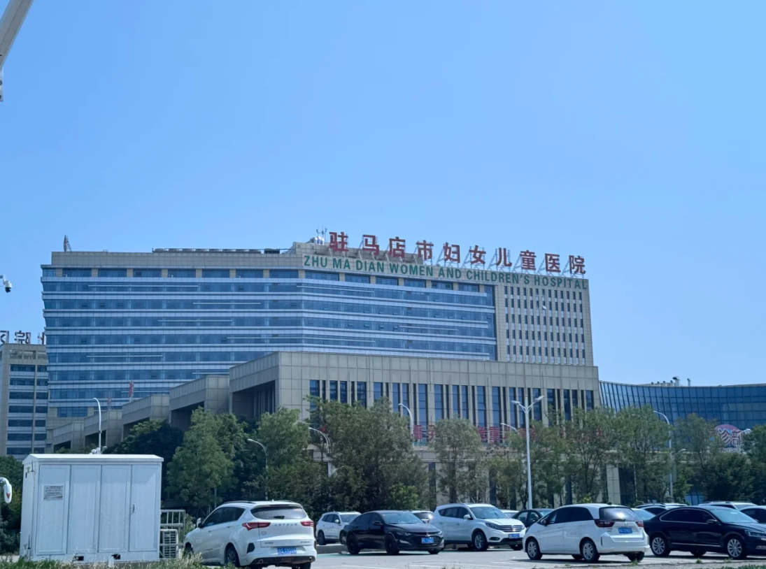 崇左市驻马店入职体检服务-第1张图片-代解忧